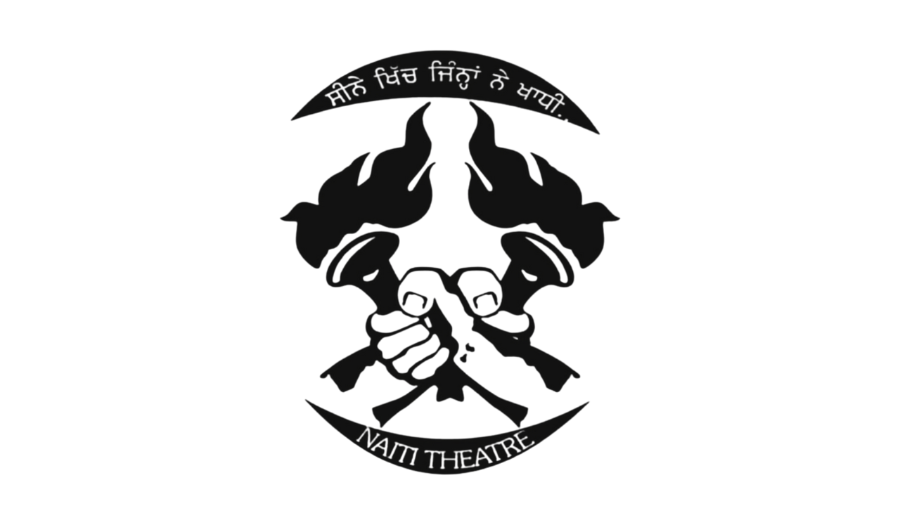 The Fifth Step