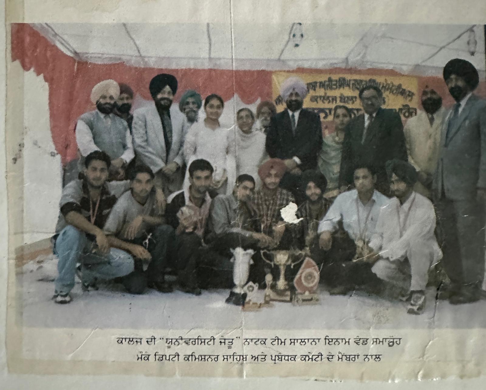 WhatsApp Image 2026-01-06 at 9.33.48 PM (2)